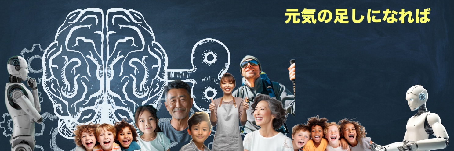 YoboIgaku's profile banner image