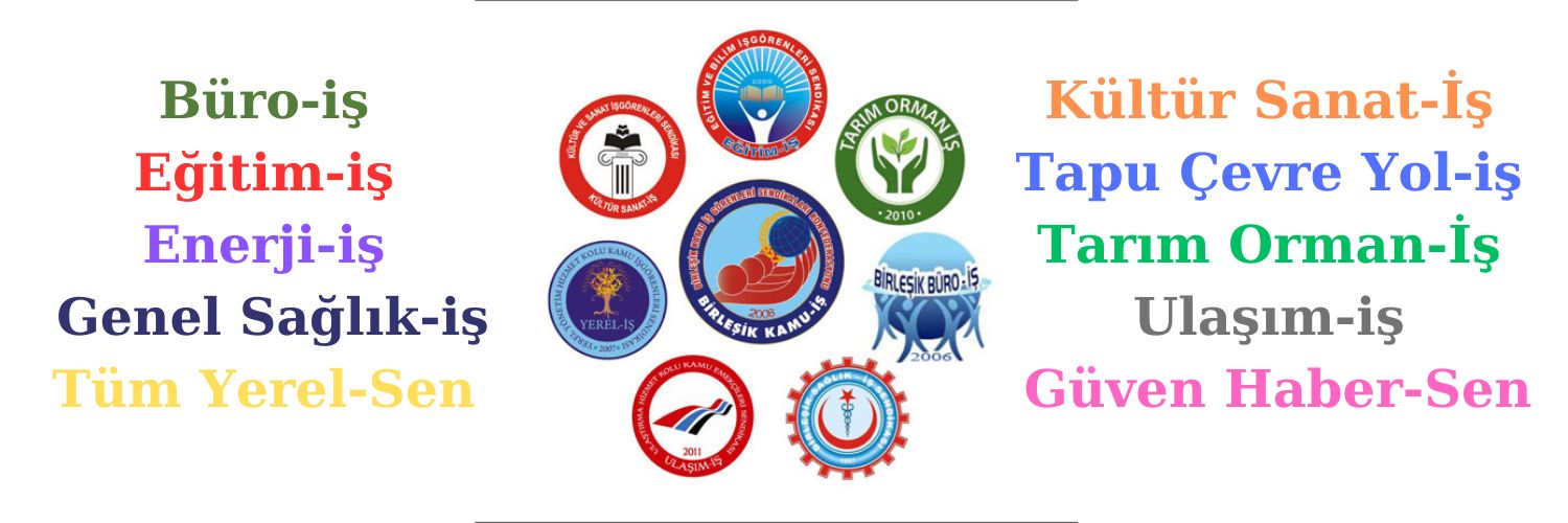 Erdal ABA banner