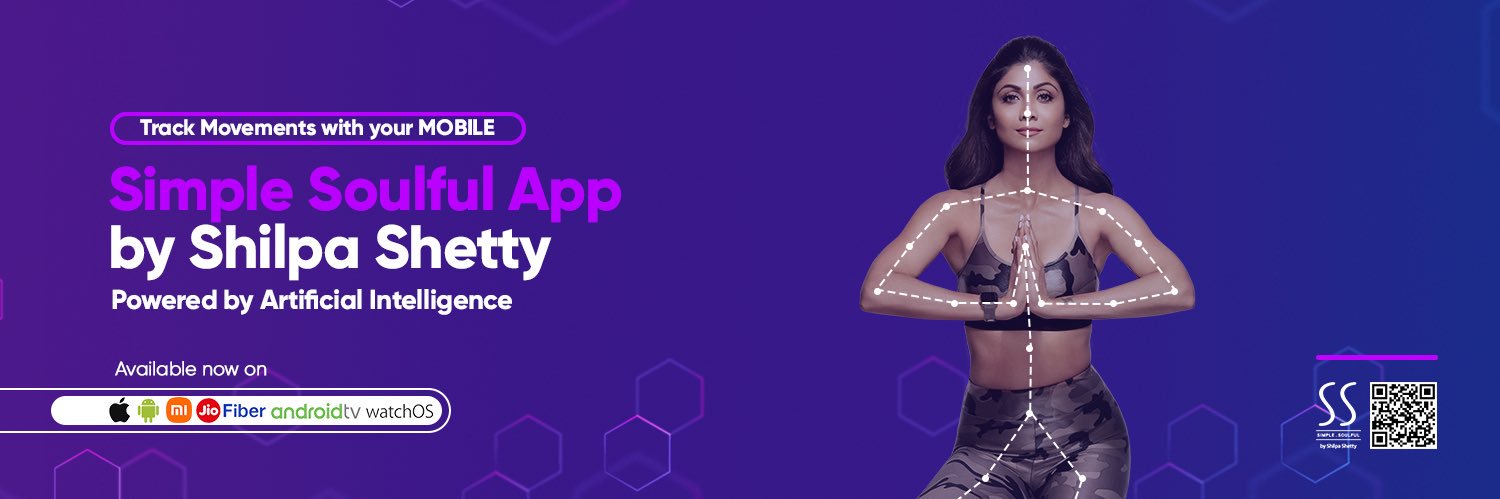 Simple Soulful App banner