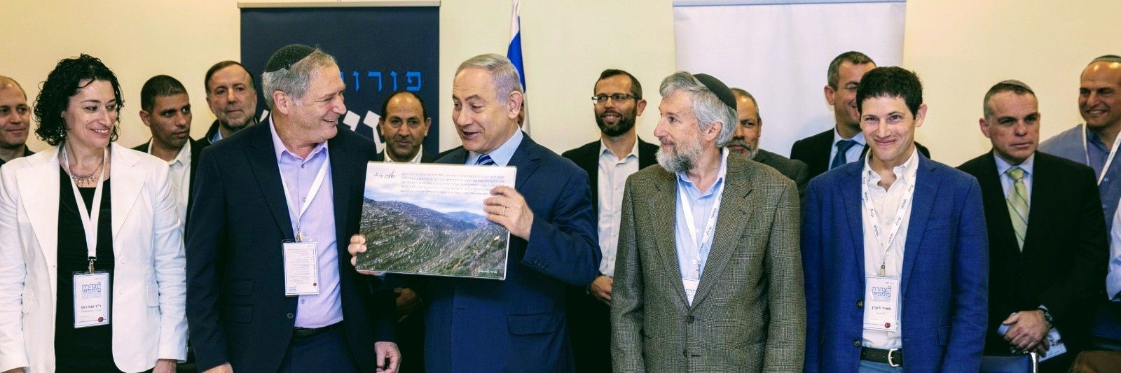 מאיר רובין Meir Rubin's banner