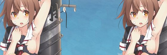 i0042's profile banner image