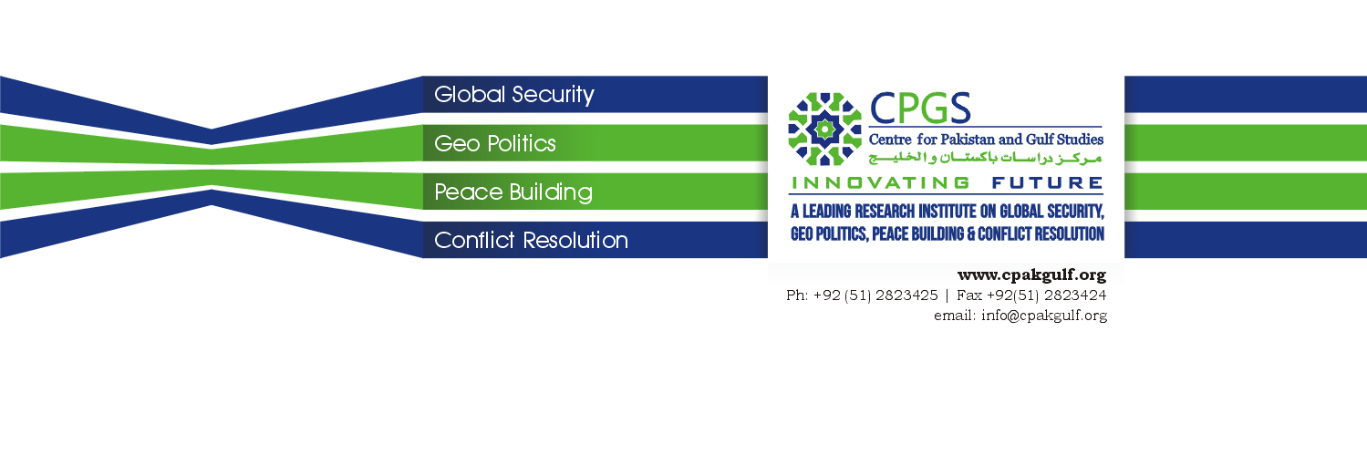 CPGS banner