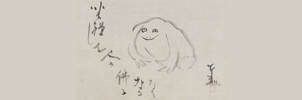 mochisystem's profile banner image