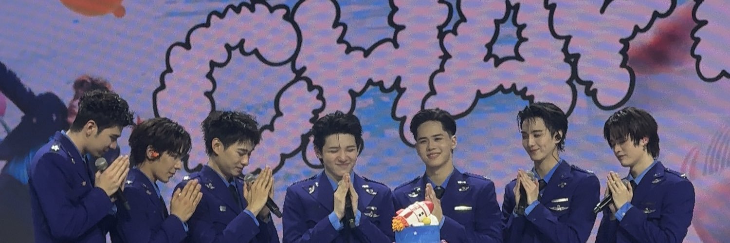 ดย‧₊˚🗯️ banner