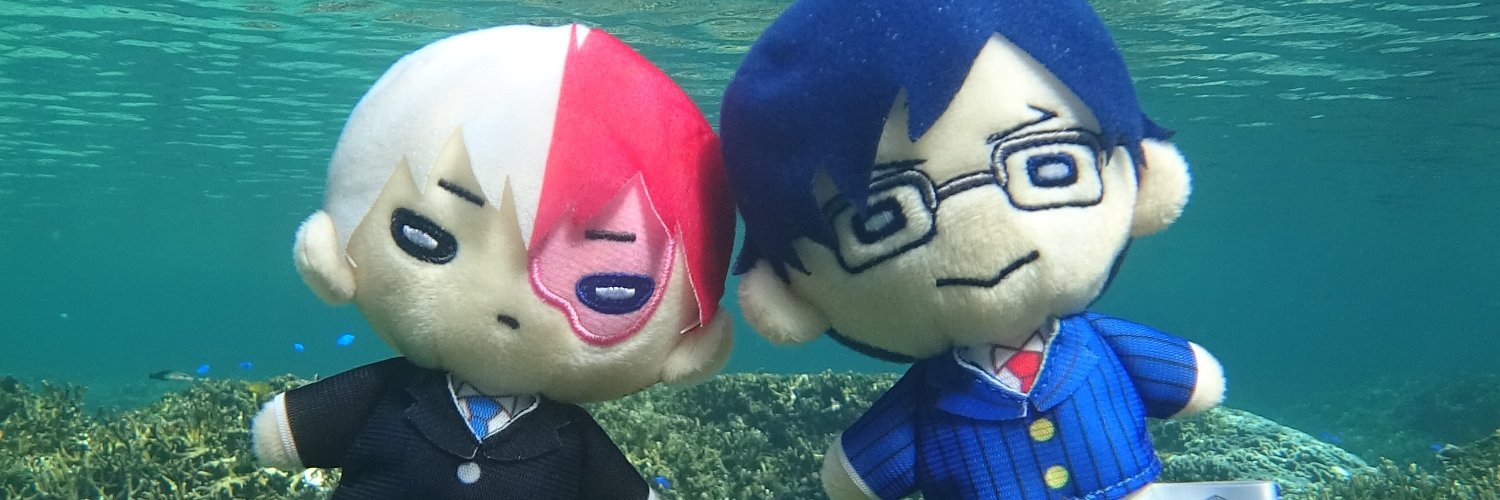 ユンボ's banner