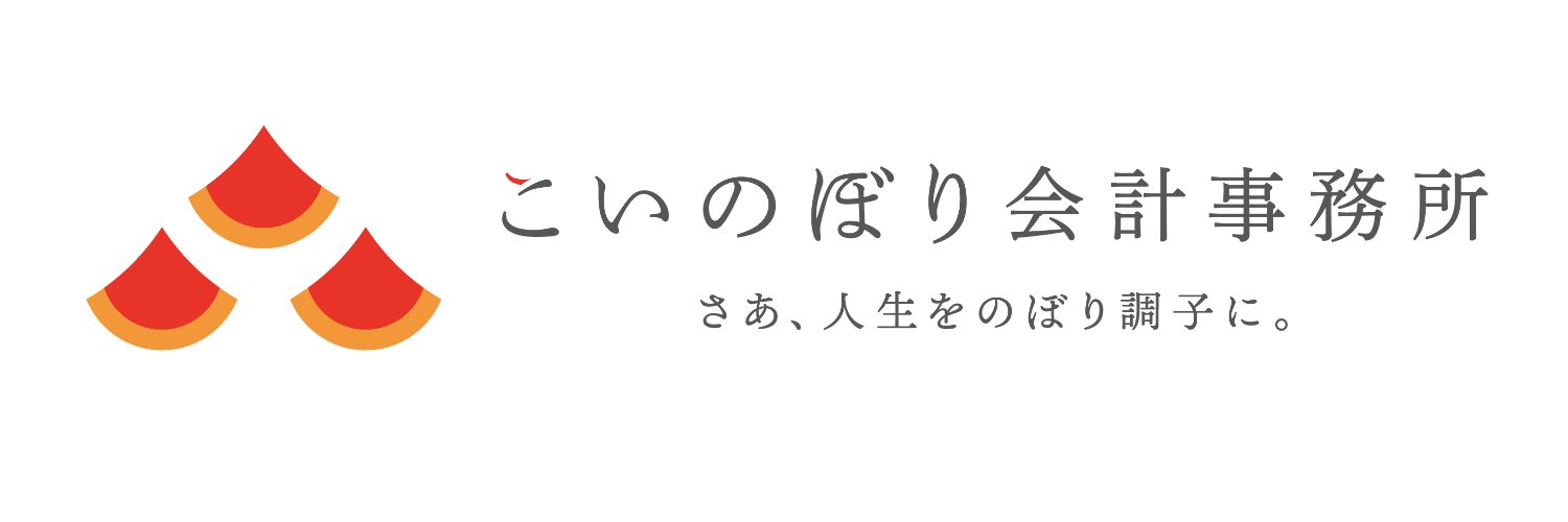 kota0212's profile banner image