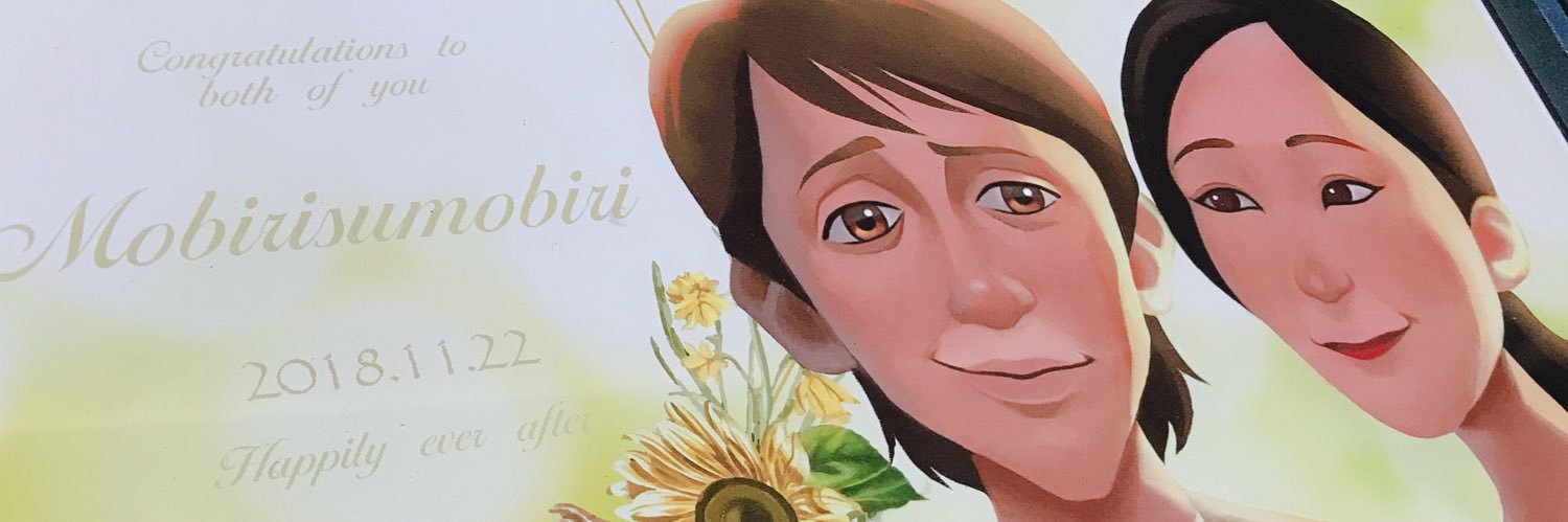 katoww's profile banner image