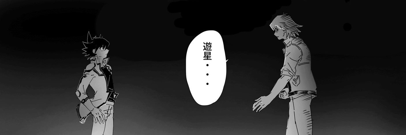 butapaco's profile banner image