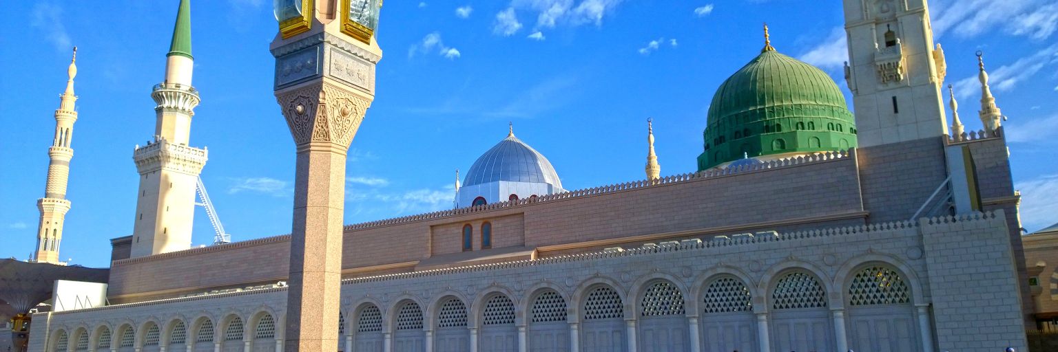 Muhammad Sakib banner