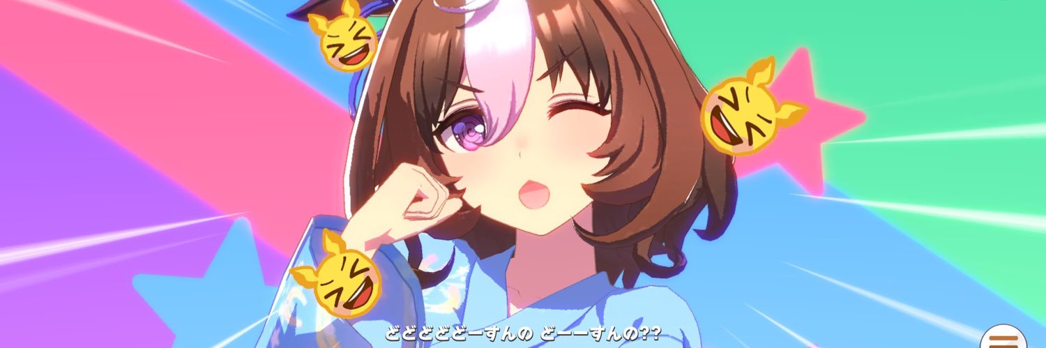 nakashi0902's profile banner image