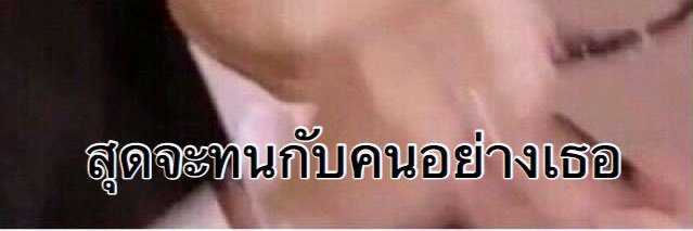 junhui1122's profile banner image