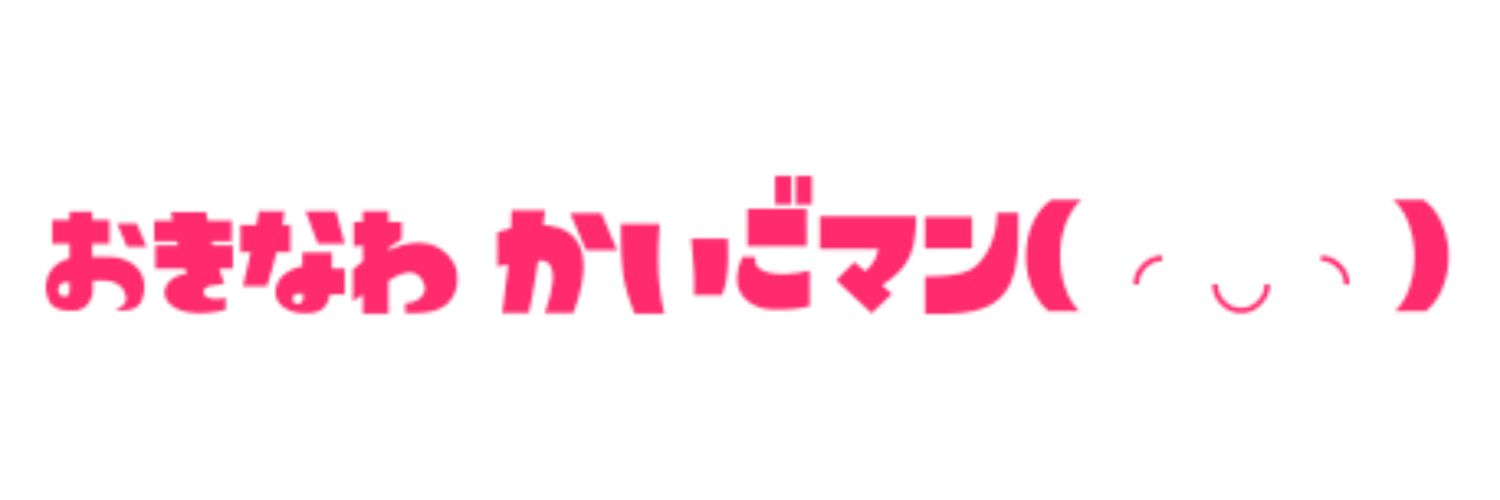 ぴょん Profile Banner