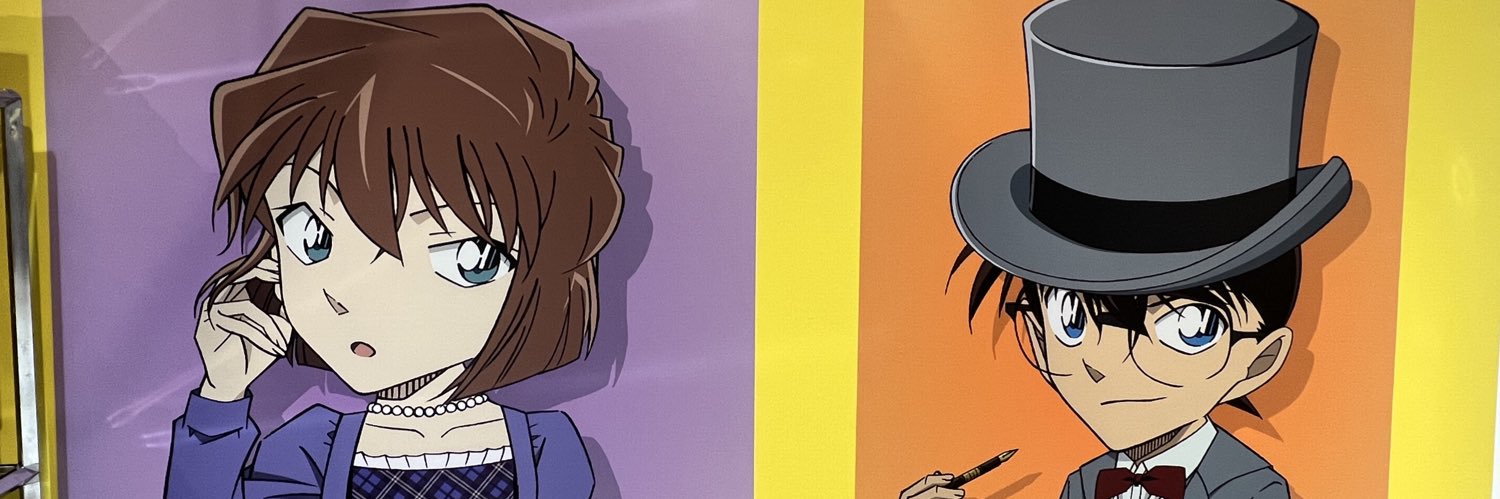 maami64's profile banner image