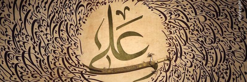 آرین 🇷🇺's banner