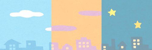 P_altivelis0212's profile banner image