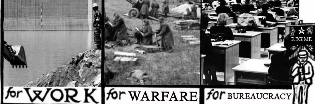 Hormuz School for Maritime Security banner