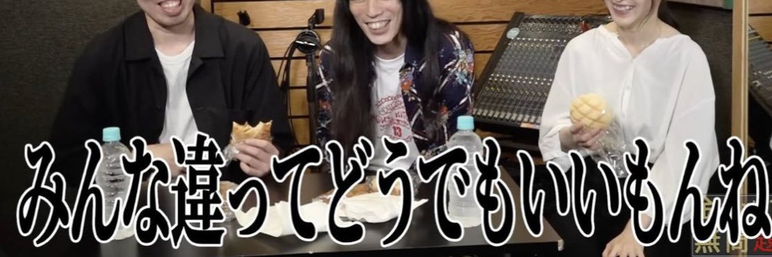 YEEEZY_KAY's profile banner image