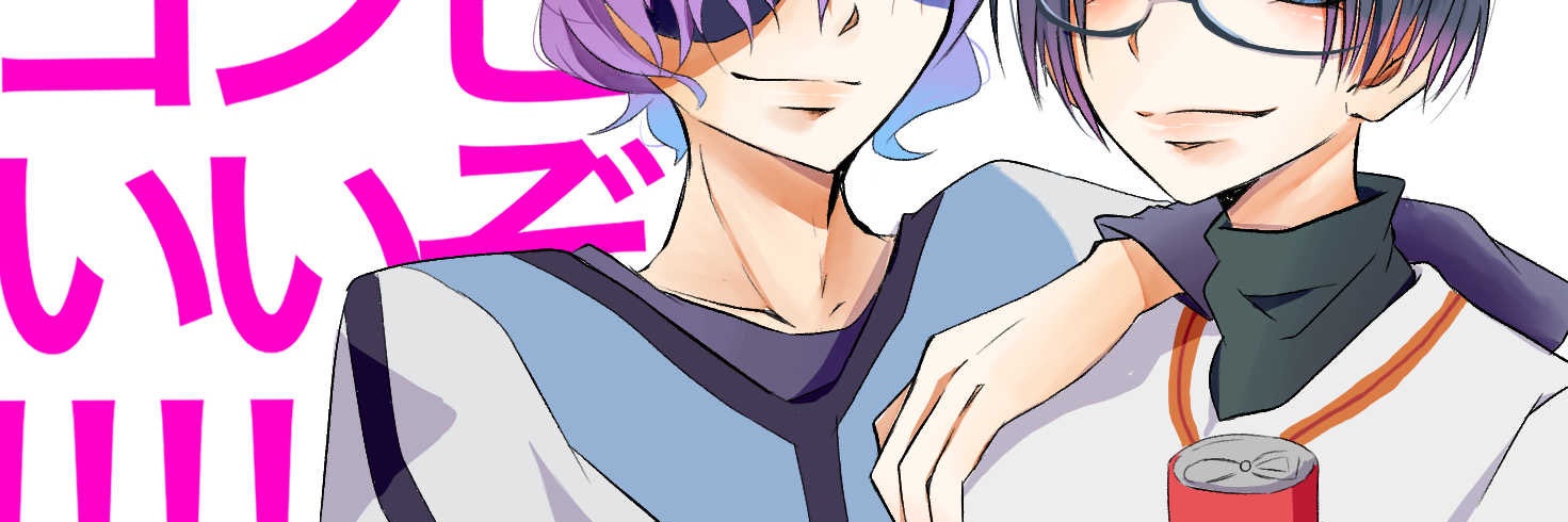 andoooooooo's profile banner image