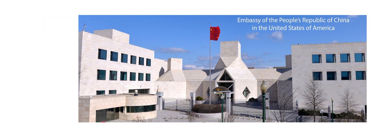 Chinese Embassy in US's banner