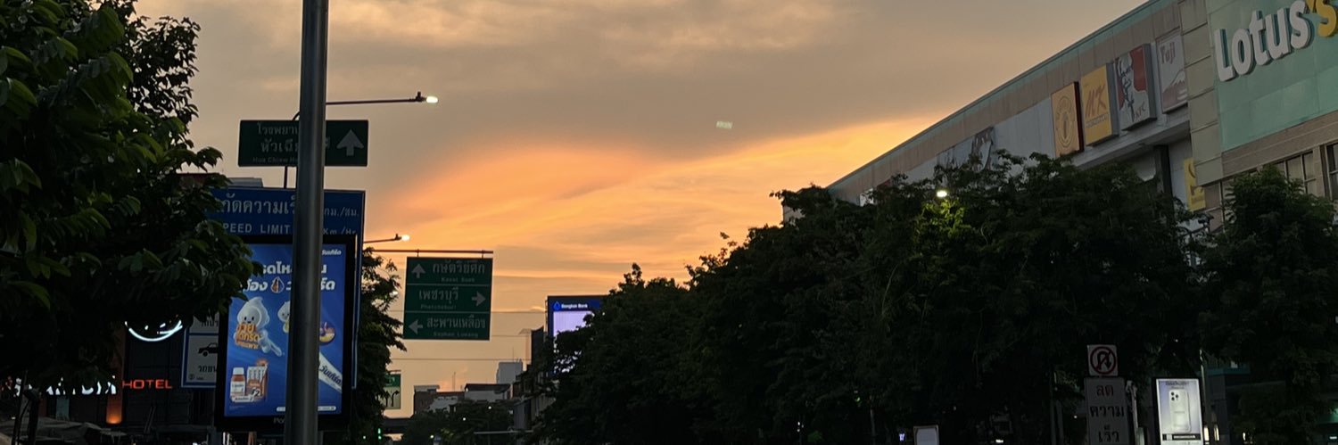na banner