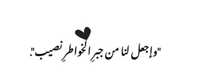 F‏ banner