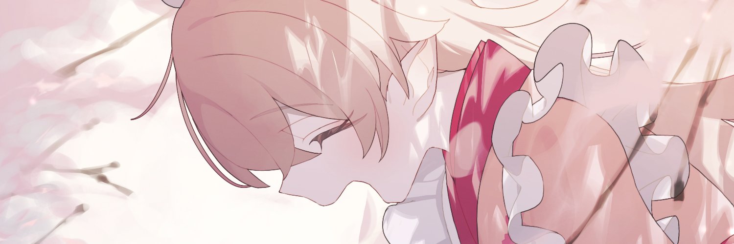 あやせりん banner
