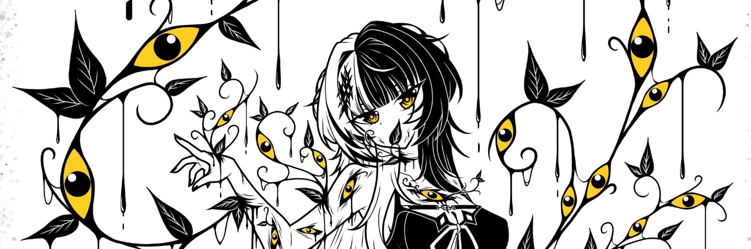 Arjuna625's profile banner image