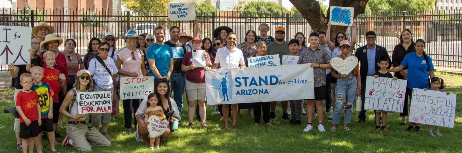Stand for Children AZ banner