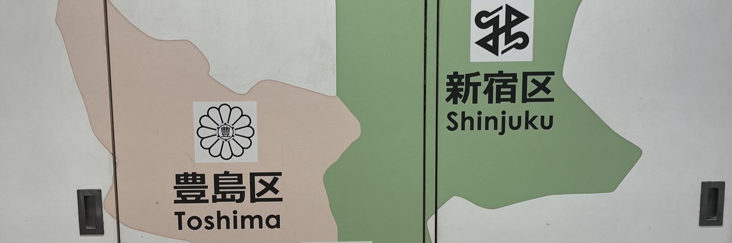 wkmntch's profile banner image