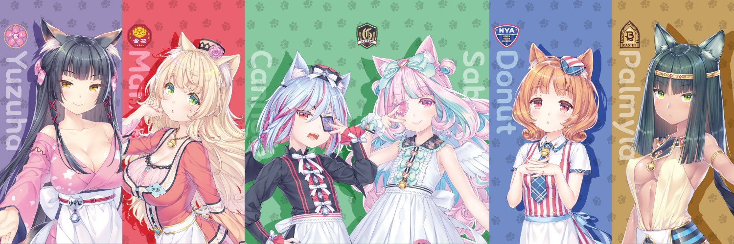 Nekopara Sekai Connect's banner