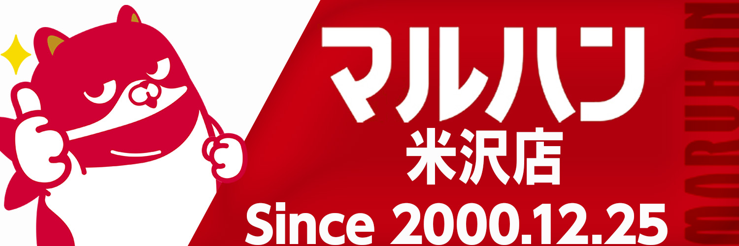yone_nyan's profile banner image