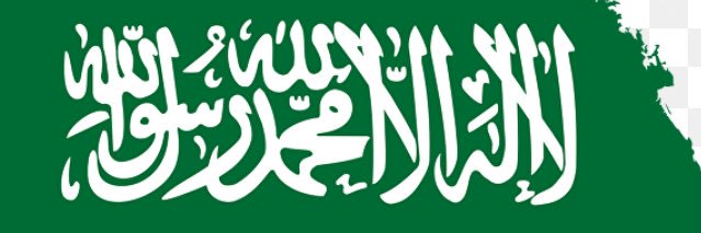 almoubarkk's profile banner image