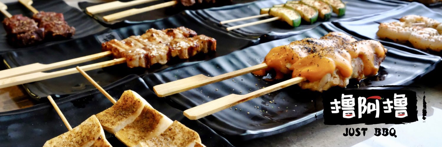 justbbqyyc's profile banner image