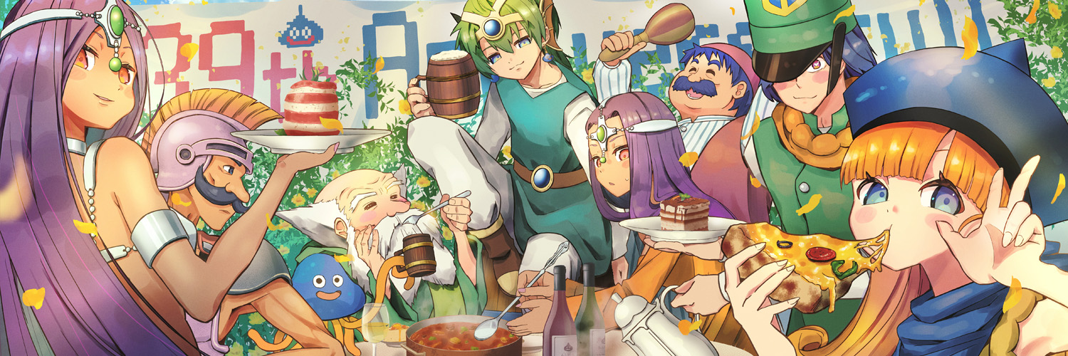 スタマック・ジャック@skeb募集中's banner