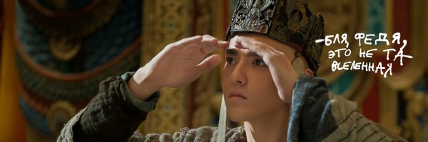 jollymuse Profile Banner