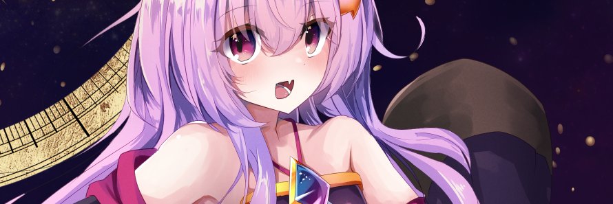あると⇨💪🦊 banner