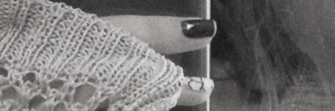 - banner