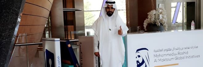 shagafkhalid's profile banner image