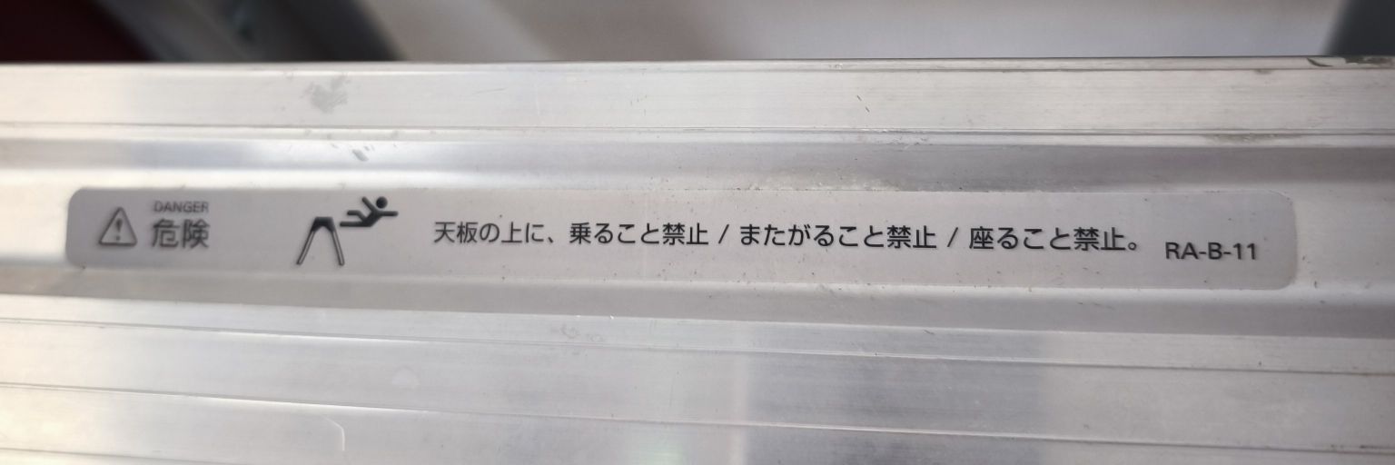 ぐーちゃん banner