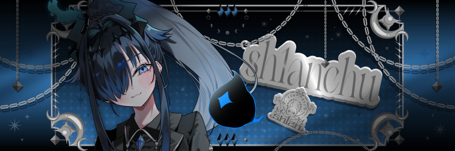 ek10_e's profile banner image