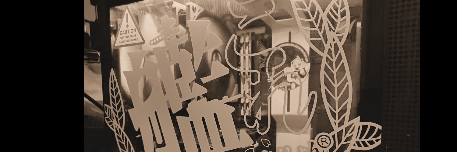 せがる＠もう寝る banner