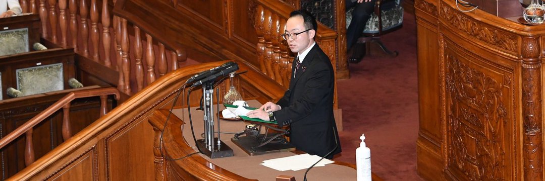 おぬまたくみ【立憲民主党茨城県参議院選挙区第１総支部・総支部長's banner