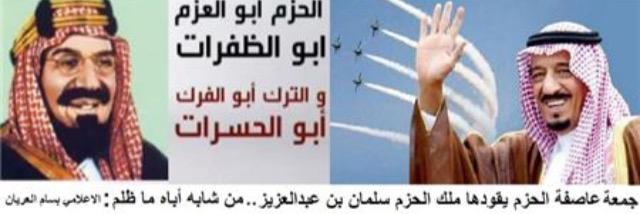 abdu0_02's profile banner image