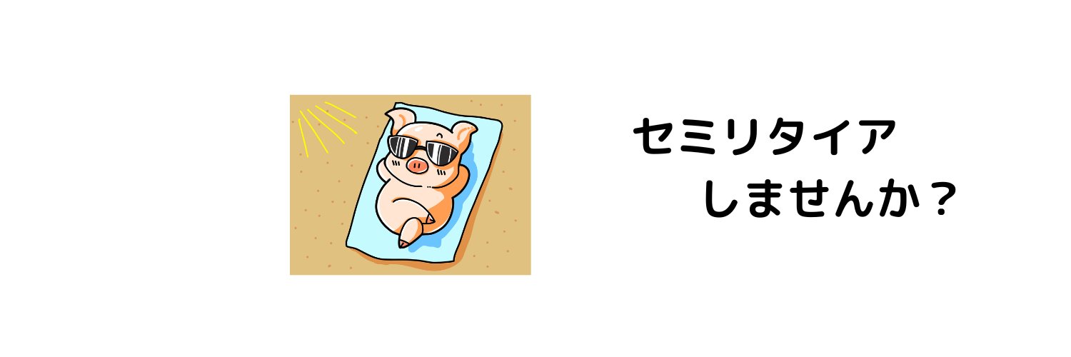 hawazoh's profile banner image