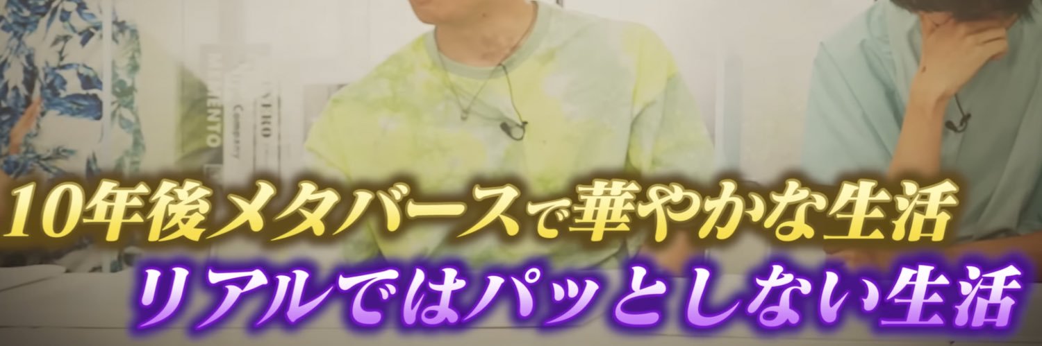 konoha_iris_'s profile banner image