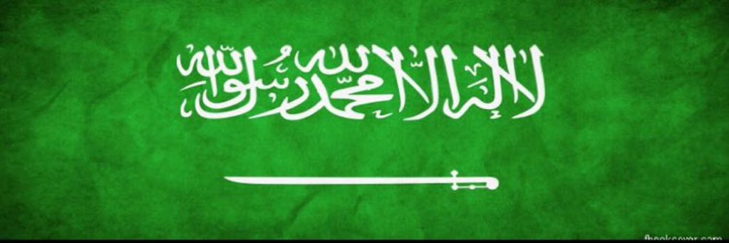 abo_mlahe's profile banner image