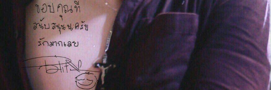 Nuch❤️Palit : ก็จัยมันkissถึงเทอ❤️❤️❤️ banner
