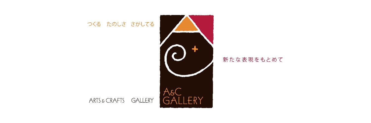 AandC_gallery's profile banner image