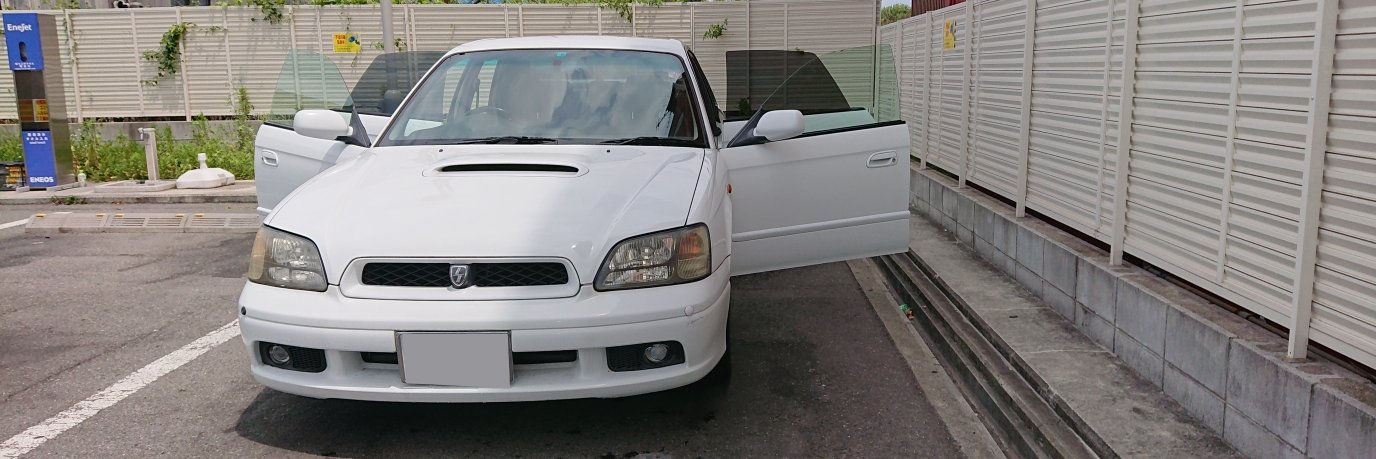 WhiteRunagon's profile banner image