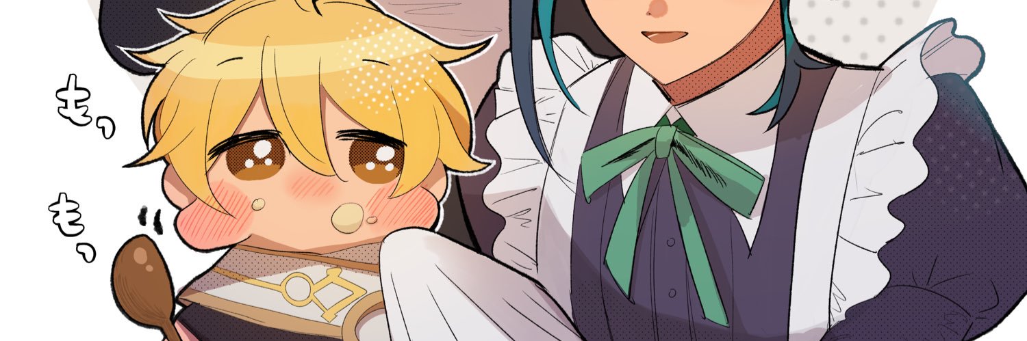 aensoil's profile banner image